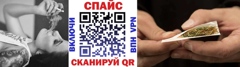 как найти наркотики  Геленджик  БУТИРАТ оксана 