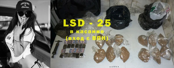 кокаин премиум Алзамай