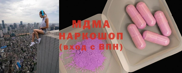 сатива Алексин
