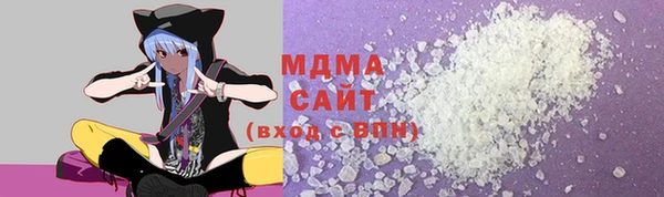 сатива Алексин