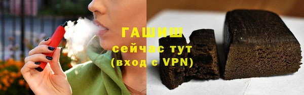 кокаин премиум Алзамай