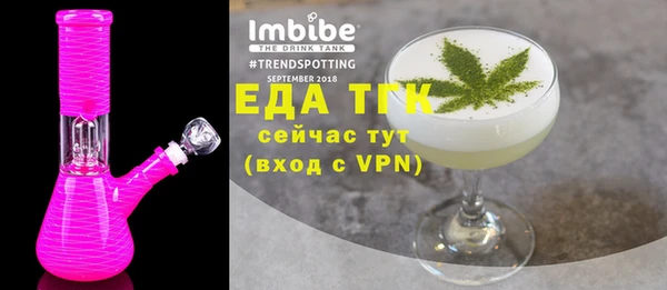 кокаин премиум Алзамай