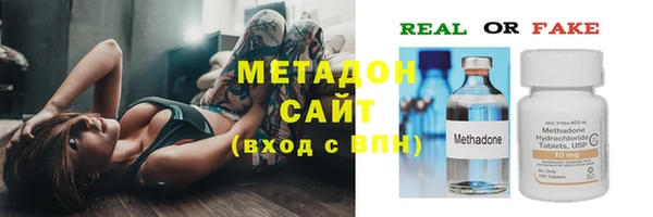 сатива Алексин