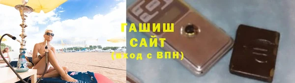сатива Алексин