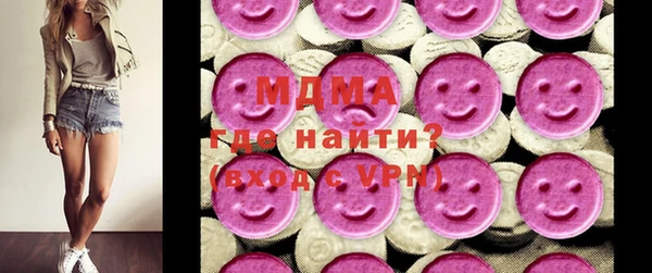 сатива Алексин