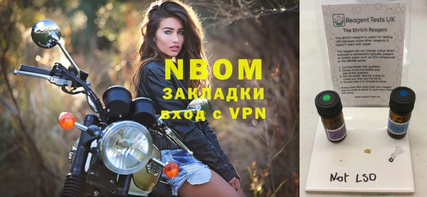 кокаин премиум Алзамай