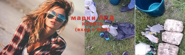 сатива Алексин