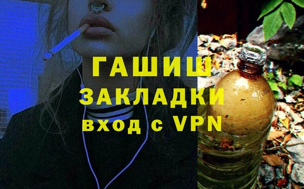 кокаин премиум Алзамай