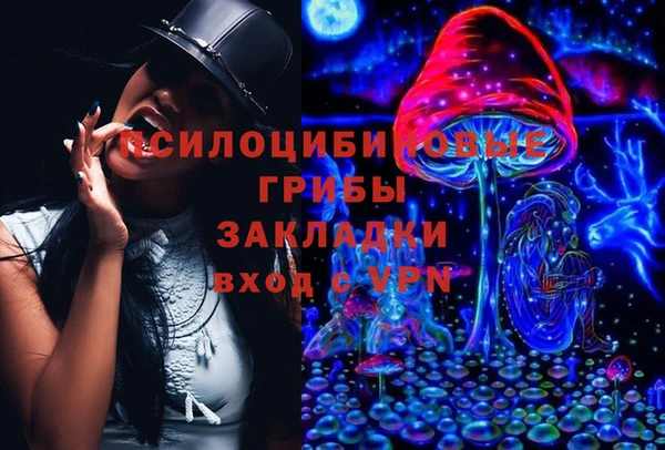 кокаин премиум Алзамай