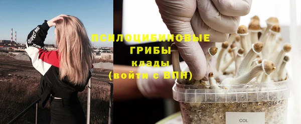 кокаин премиум Алзамай