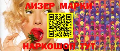 мефедрон VHQ Белорецк
