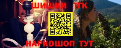 кокаин колумбия Белореченск