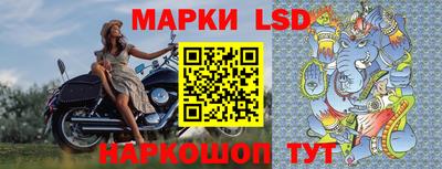 мет Бердск