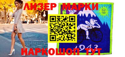 кокаин колумбия Белореченск