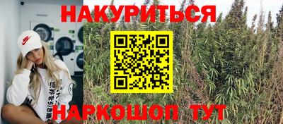 кокаин колумбия Белореченск