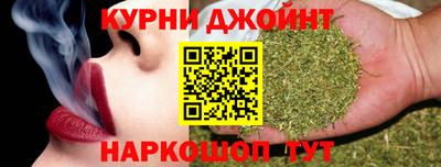 мет Бердск