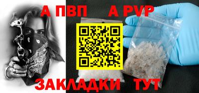 кокаин колумбия Белореченск