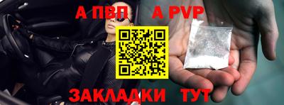 кокаин колумбия Белореченск