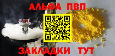 кокаин колумбия Белореченск