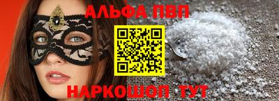 кокаин колумбия Белореченск