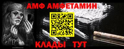 кокаин колумбия Белореченск