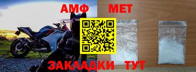 кокаин колумбия Белореченск