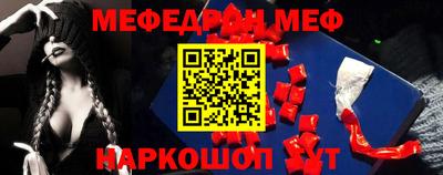 кокаин колумбия Белореченск
