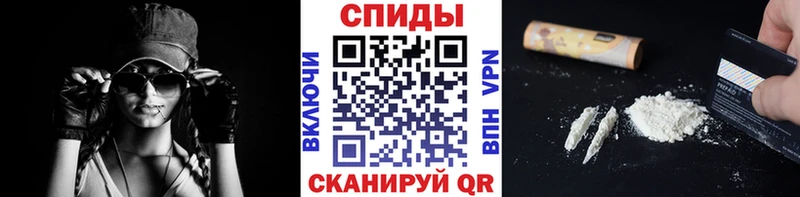 МЕТАМФЕТАМИН Декстрометамфетамин 99.9%  как найти   Геленджик 